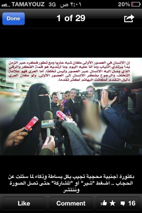 أبوخالد tweet media