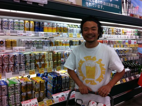 D3HIGHCREW's tweet photo. PRO BEERER®TAKASHIT http://t.co/DWPweUPP