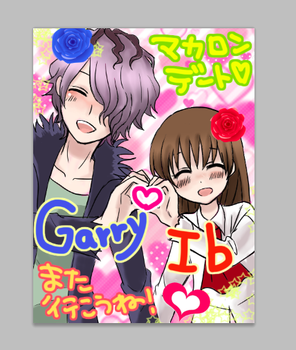 プリクラ風のtwitterイラスト検索結果 古い順