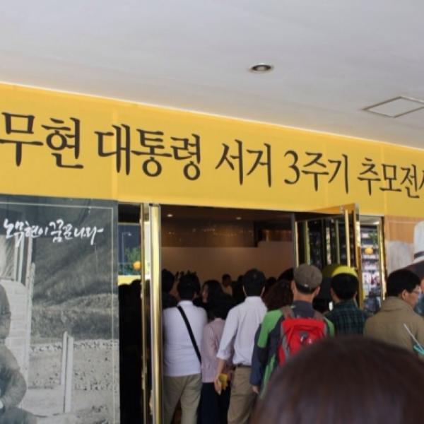 한국사랑 tweet media