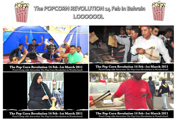 BuAbdulaziz16's tweet photo. #BAHRAIN #14FEB THE POPCORN #REVOLUTION "LOOOL" #UK #USA #UN #BBC #CNN #SkyNews #FoxNews #Obama2012 #EU #HRW #NY #US http://t.co/Lu9zAuly