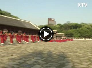 Mylife_KTV's tweet image. 세계문화유산 '종묘대제' 봉행 ktv.go.kr/program/conten… 유형과 무형의 세계 문화유산을 모두 만날 수 있는 이번 행사에는 수많은 시민들도 함께 했습니다. [한국정책방송 KTV] #KTV