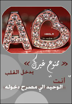 sultan alotapa (@alvuo) on Twitter photo 