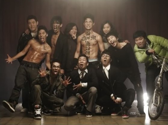 DMTN_France's tweet photo. {PHOTO} ○ 091216 Predebut - Simon, Inati, Day Day et Dari en compagnie de MC Mong et de la Monkey Funch family http://t.co/05fMAEAD