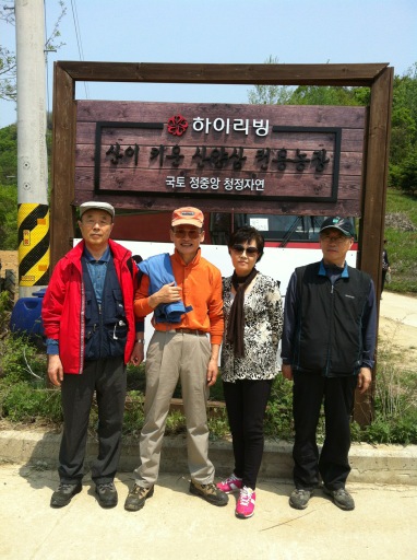 hoho8799's tweet photo. 강원도 양구 DMZ 부근 산양산밭 체험 20120507 http://t.co/TdBeitHg