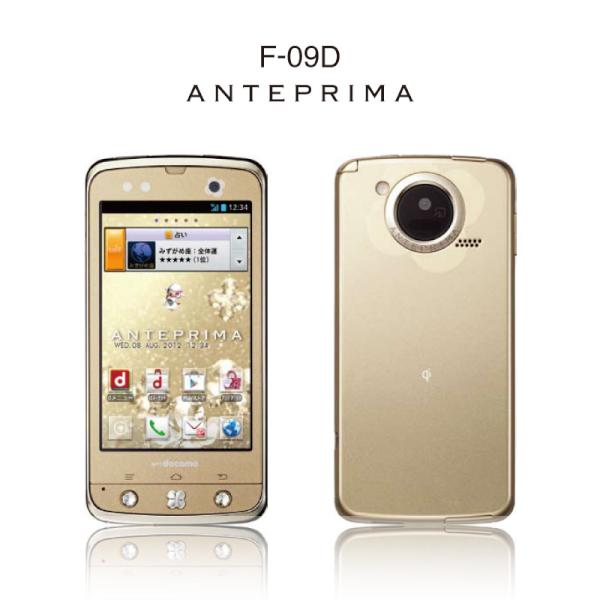docomo's tweet photo. F-09D ANTEPRIMA: フラワーモチーフがオトナ可愛い、きらめくエレガントスマートフォン。ANTEPRIMA コラボ機種。 #ANTEPRIMA #F09D #docomo http://t.co/0ddVVmPc