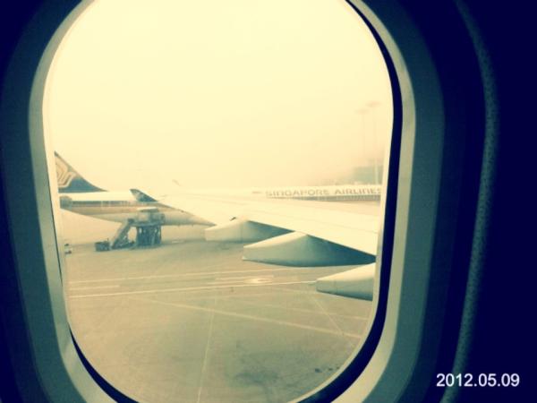 간만에 설렘ㅋㅋ