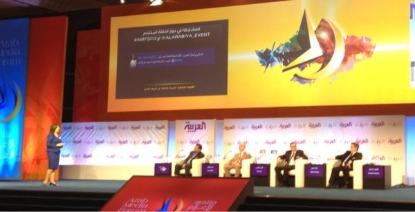 Nadinekhalifeh's tweet image. من جلسة العربية 
#alarabiya #AMF2012 @AlArabiya_event