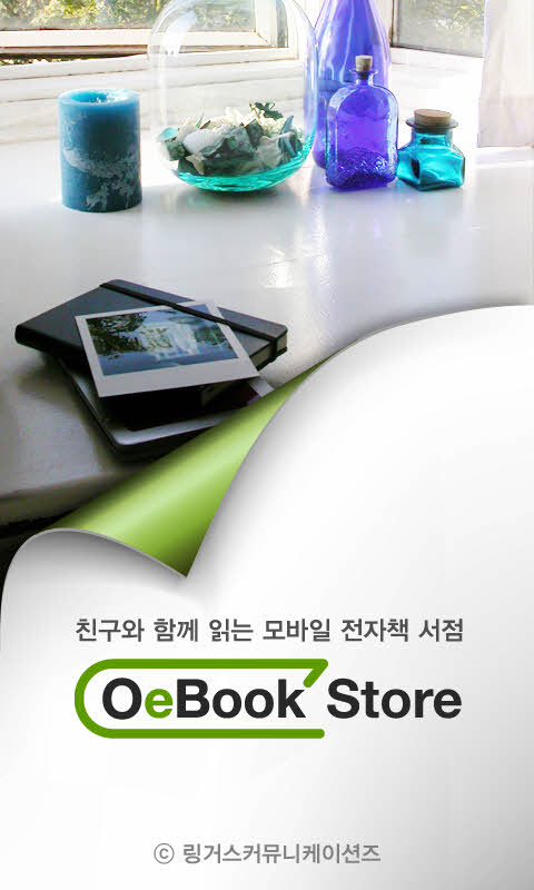OebookNews tweet picture