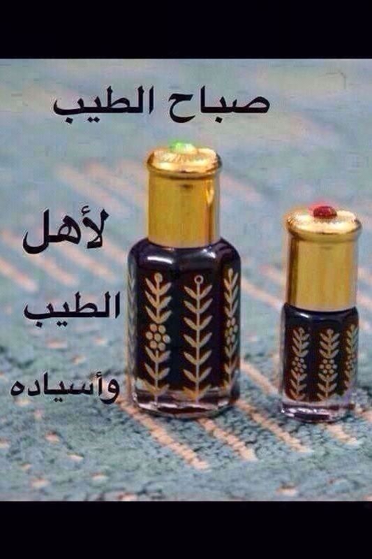 صقر العدواني (@saqersager) on Twitter photo 