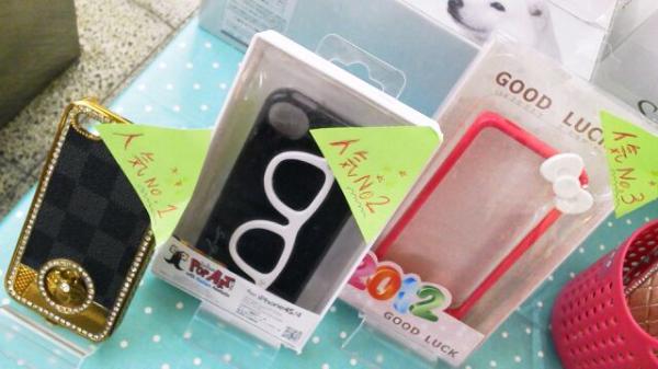 KE_I_S's tweet photo. 当店、売れ筋トップ3(*'▽'*)！！サンプルがでてますので、ぜひお店に来てお試し下さい♪☆新宿ｻﾌﾞﾅｰﾄﾞ2丁目催事場☆明日まで！！ http://t.co/R2WfuHF6