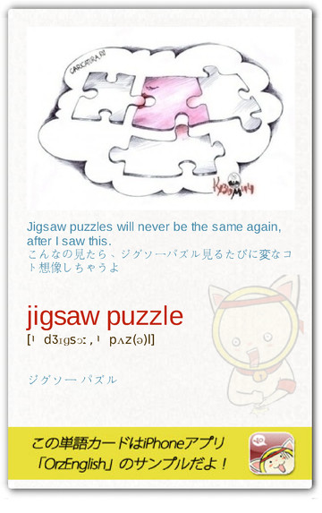 MartinPooo's tweet image. これはエッチですね。でもアイデアとしては良いと思います。日本のAVには男一人に女複数のプレイが少ない。西洋は逆。３Pだの騒いでいる米国男性は自分ひとりと２人の女性とやることを夢見ている人が多いらしい。