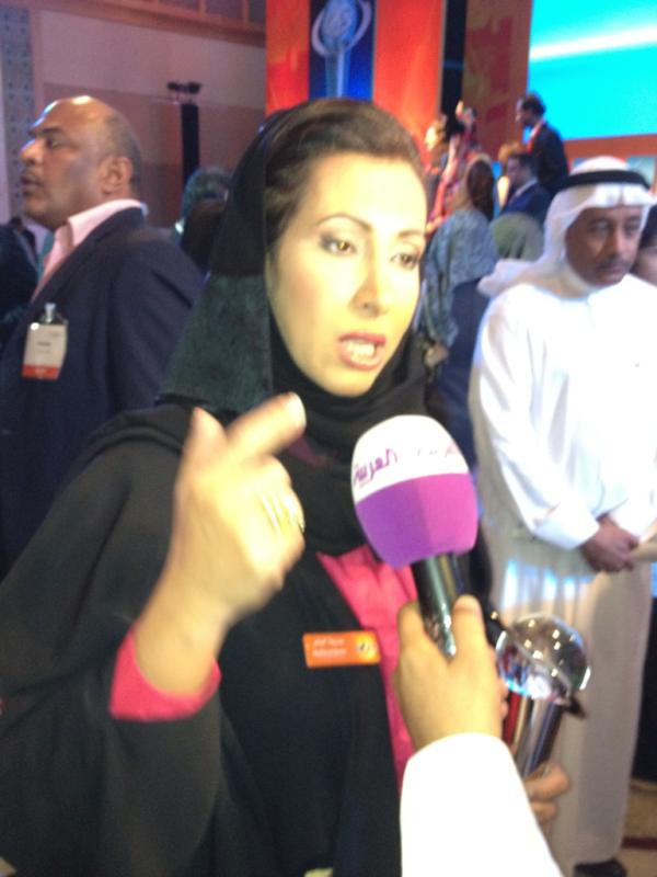 dalaaalmoufti's tweet photo. بدرية البشر فخر للمرأة السعودية والمرأة العربية. مبروك جائزة العمود الصحفي. #AMF20 http://t.co/akZg7jFI