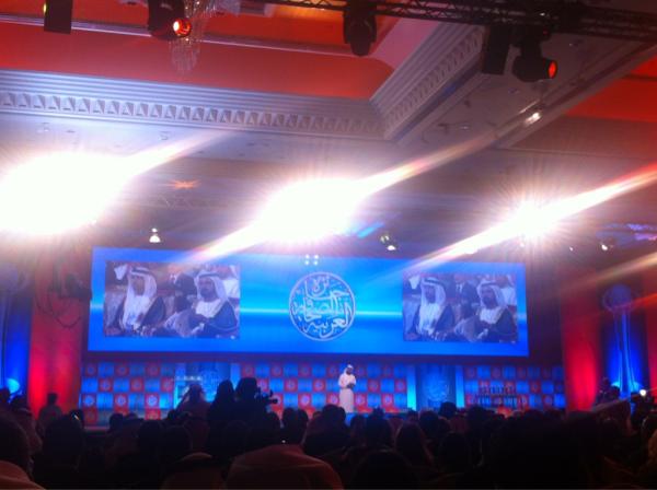 ammr's tweet image. بدء حفل جائزة الصحافة العربية ٢٠١٢
#amf #amf2012