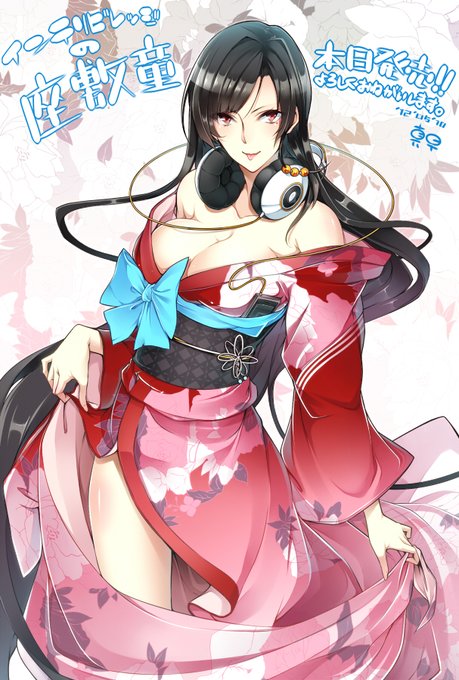 鎌池のtwitterイラスト検索結果 古い順