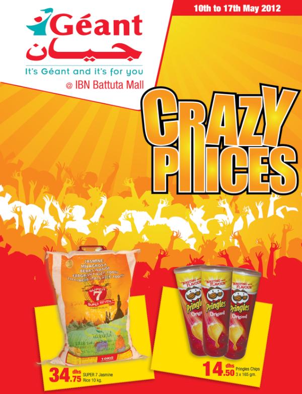 Geant Crazy Prices: From 10th May till 17th May, Click for more details geant-uae.com/Shopping_Promo…