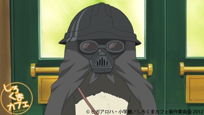 しろくまカフェ 公式twitterアニメ画像まとめ その６ Togetter