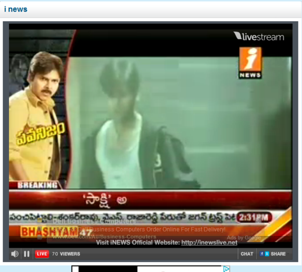 FilmiChronicle's tweet photo. Pawanism Program on INEWS now 

watch online http://t.co/HTpMmwKn http://t.co/eHwZtCAS