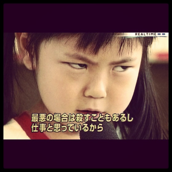 なんで保存したかわからない画像晒せよ 91ページ目 Togetter なんで保存したかわからない画像晒せよ 91ページ目 Togetter