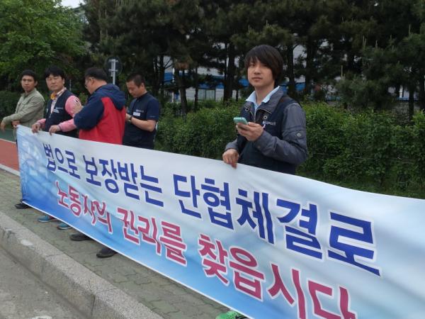 르노삼성자동차지회 교선부장이택우 tweet media