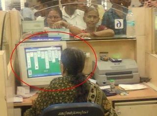 BlogEnsenada's tweet image. Felicidades a todos esos burocratas que siempre piensan primero en el ciudadano y que atencion ahi esta la foto prueba