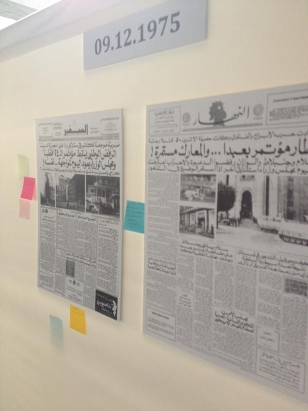 Annahar's tweet image. صور من معرض #AnotherMemory @TajaddodYouth #Lebanon