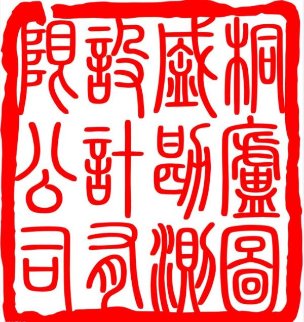 haohello tweet picture