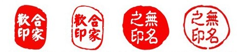 haohello tweet picture