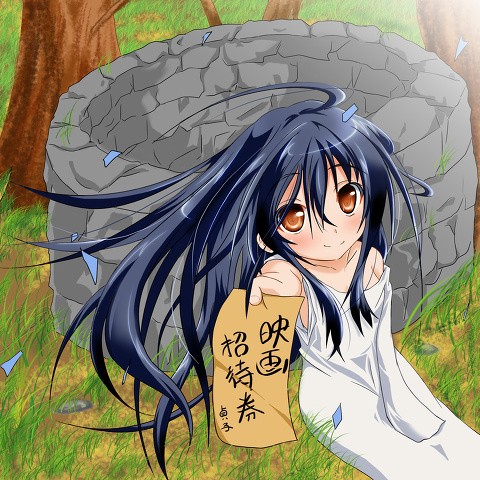 貞子可愛い 貞子可愛い