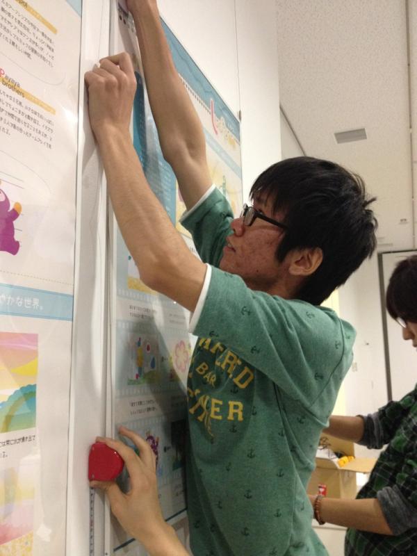 DesignForum2012's tweet image. 只今、フォーラム同時開催作品展の搬入作業を行っています！大阪芸術大学ほたるまちキャンパスにて、5月14日(月) - 5月21日(月) 11:00-17:00 入場無料！是非お立ち寄り下さい(^ ^)