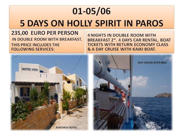 MARIACHEROUVIM's tweet photo. Holly Spirit offer for Paros. 235 Euro per person 5 days package. http://t.co/oHkz4kwH