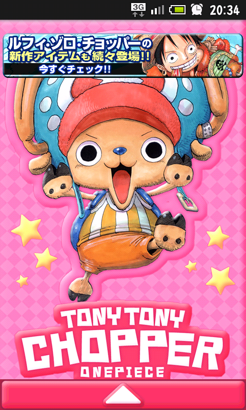 新おにぃ教官 Keito0924n Twitter