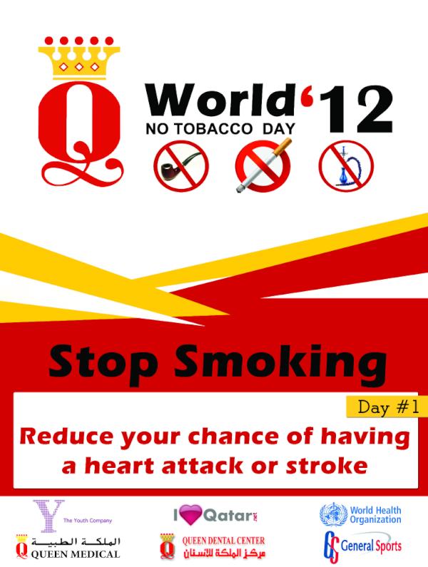 QueenMedical's tweet photo. For Smokers Who Want to Quit , Join Us today .. Your health means a lot to us :) http://t.co/DuYKEm2u