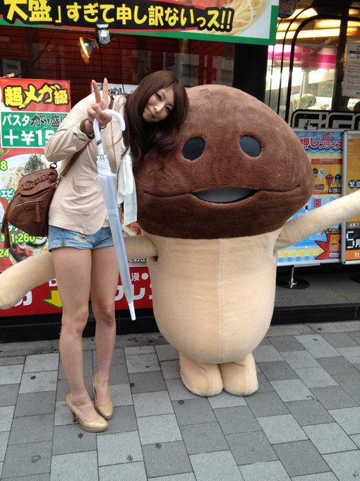 つまらないよお(&acute;･_･`)そいえば、昨日秋葉原になめこがいた＼(^o^)／周りの人に見られつつも、記念写真撮ってもらった❤笑 http://t.co/ITQODrsK<a href="/tag/ryugagotoku"class="tags"><span>#ryugagotoku</span></a>