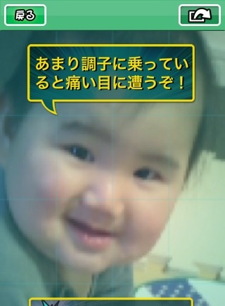 入江聖一郎 Baibaikingman Twitter