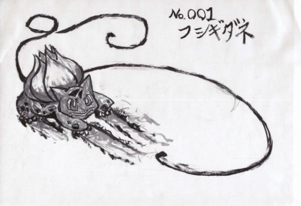 Mw 私家版ポケモンずかん No 001 フシギダネ 思えば 初めて手に入れたポケモン ソフトはブルーだった 小学生らしく いあいぎりを覚えさせて いつのまにかベンチを温める存在に たいあたりのみでタケシに挑んだのもいい思ひ出 Http T Co Mw 私家版ポケモンずかん No 001 フシギダネ 思えば 初めて手に入れたポケモン ソフトはブルーだった 小学生らしく いあいぎりを覚えさせて いつのまにかベンチを温める存在に たいあたりのみでタケシに挑んだのもいい思ひ出 Http T Co
