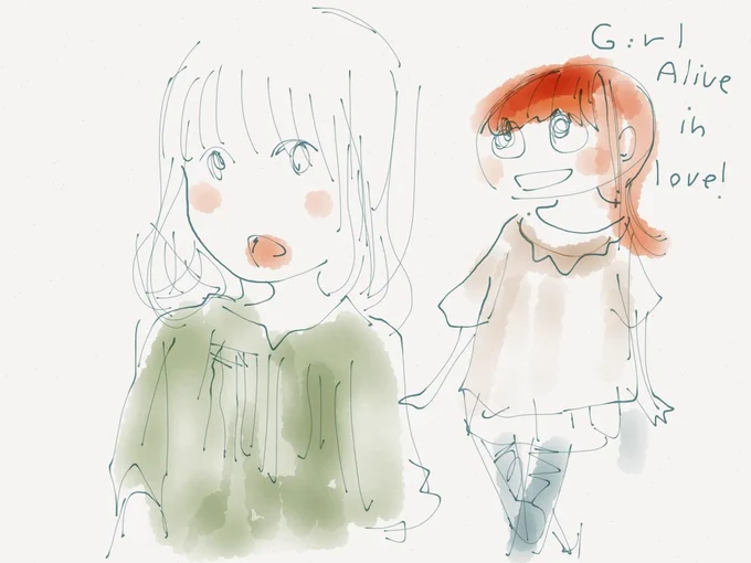#MadeWithPaper ( ガールズ 
