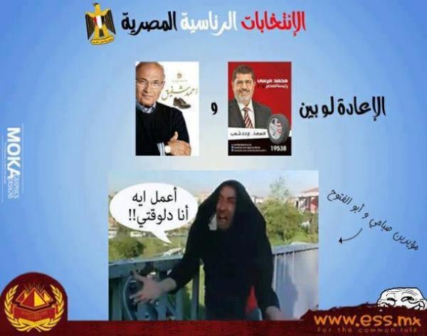 dr_islam1971's tweet photo. والله ١٠٠/١١٠٠ http://t.co/9utQLzRG