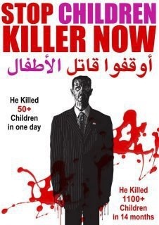 إنشروا الصورة حتى تصل لأكبر عدد ممكن.... كل ما عليك إعادة تغريدها فقط...

#سوريا
#syria