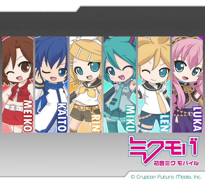 ボカロ画像のtwitterイラスト検索結果 古い順 ボカロ画像のtwitterイラスト検索結果 古い順