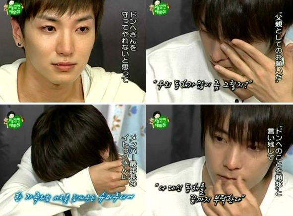 Sjエピソードbot1 Twitterissa トゥギ曰く ドンヘ のお父さんは爽やかで素敵な人 歌手を目指していて 歌手よりも歌が上手かったそう ある時お父さんは 感謝してる うちのドンヘ が迷惑をかけてるな とトゥギの手を握って 父親としてのお願いだ ドンヘの事を頼む Sjエピソードbot1 Twitterissa トゥギ曰く ドンヘ のお父さんは爽やかで素敵な人 歌手を目指していて 歌手よりも歌が上手かったそう ある時お父さんは 感謝してる うちのドンヘ が迷惑をかけてるな とトゥギの手を握って 父親としてのお願いだ ドンヘの事を頼む