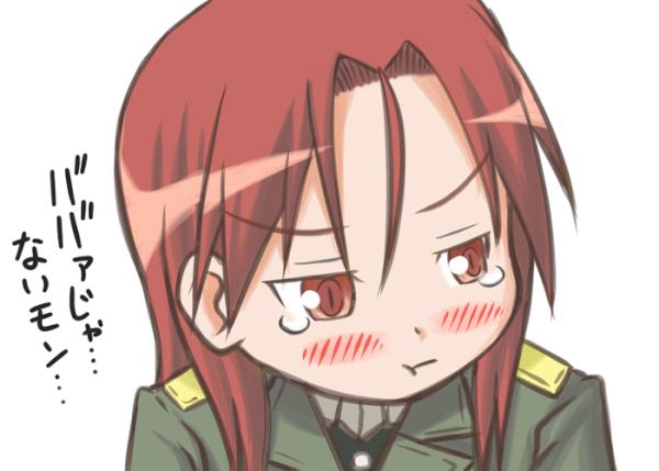 始まりましたよミーナ中佐祭り Twitter Search 始まりましたよミーナ中佐祭り Twitter Search