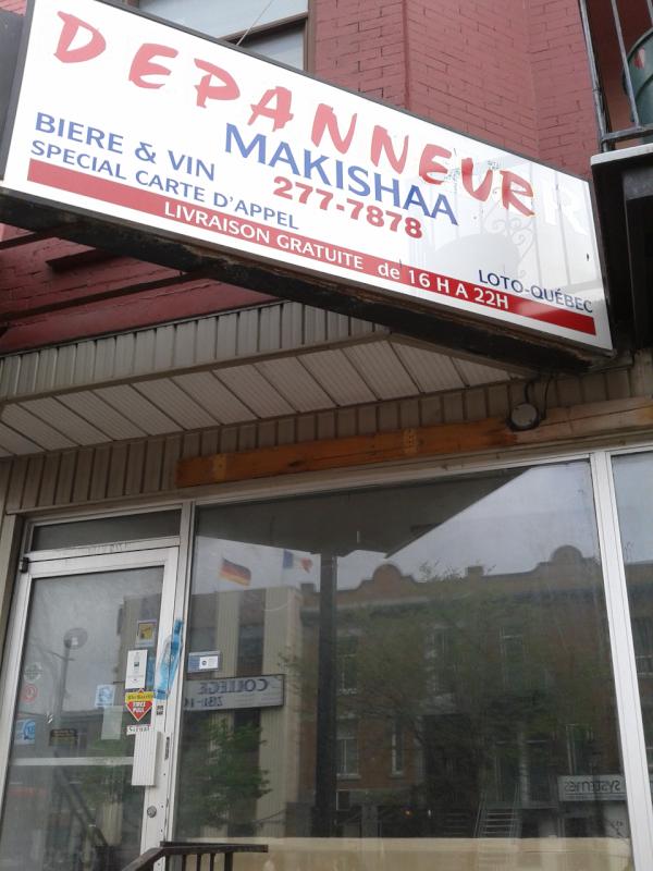timothysider's tweet photo. Long live the mak! @benedictminoo @chillman23 @taicklen http://t.co/6KbtQ7yQ