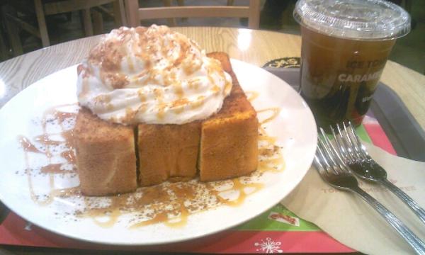 PingpingYea's tweet photo. 커핀 그루나루 허니브레드 완전맛있어요♥.♥~
지금당장먹고싶당 ㅜ,ㅠ http://t.co/LpJMFZt3