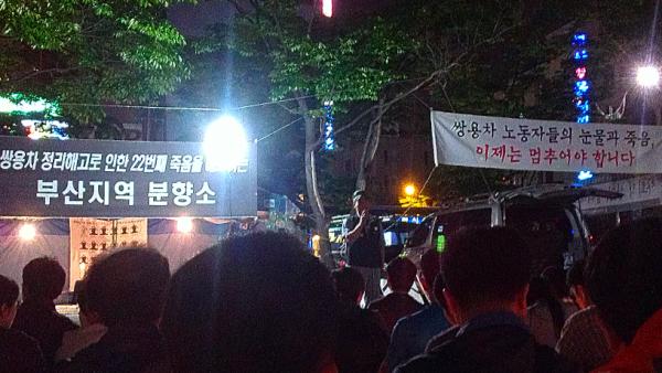 LTE hwang tweet media