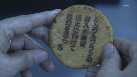 Follow サイキデス S Yudai417 Latest Tweets Twitter Follow サイキデス S Yudai417 Latest Tweets Twitter