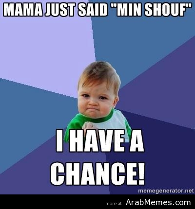Arab Memes (@ArabMemes_) / Twitter Arab Memes (@ArabMemes_) / Twitter