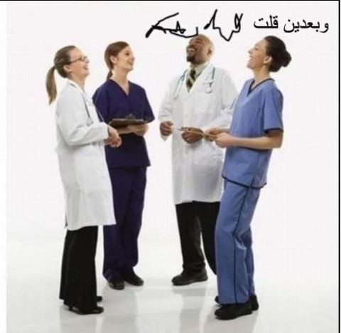 irkad7's tweet photo. سوالف دكاترة (( معقّدين ))
.
. http://t.co/CekpRoVM