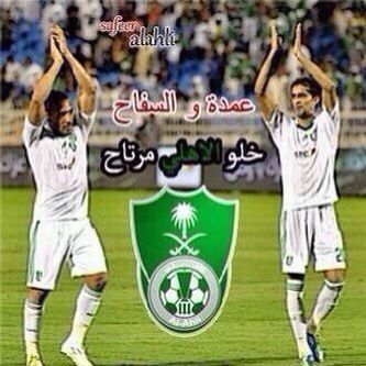 bahws's tweet photo. http://t.co/Bqrydkdl