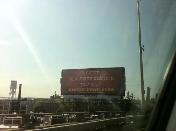 hotonlynch's tweet photo. Crazy people http://t.co/zLKT1fpP
